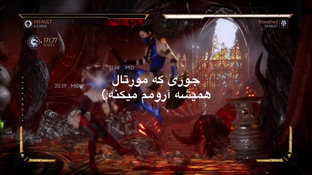 @KITANA