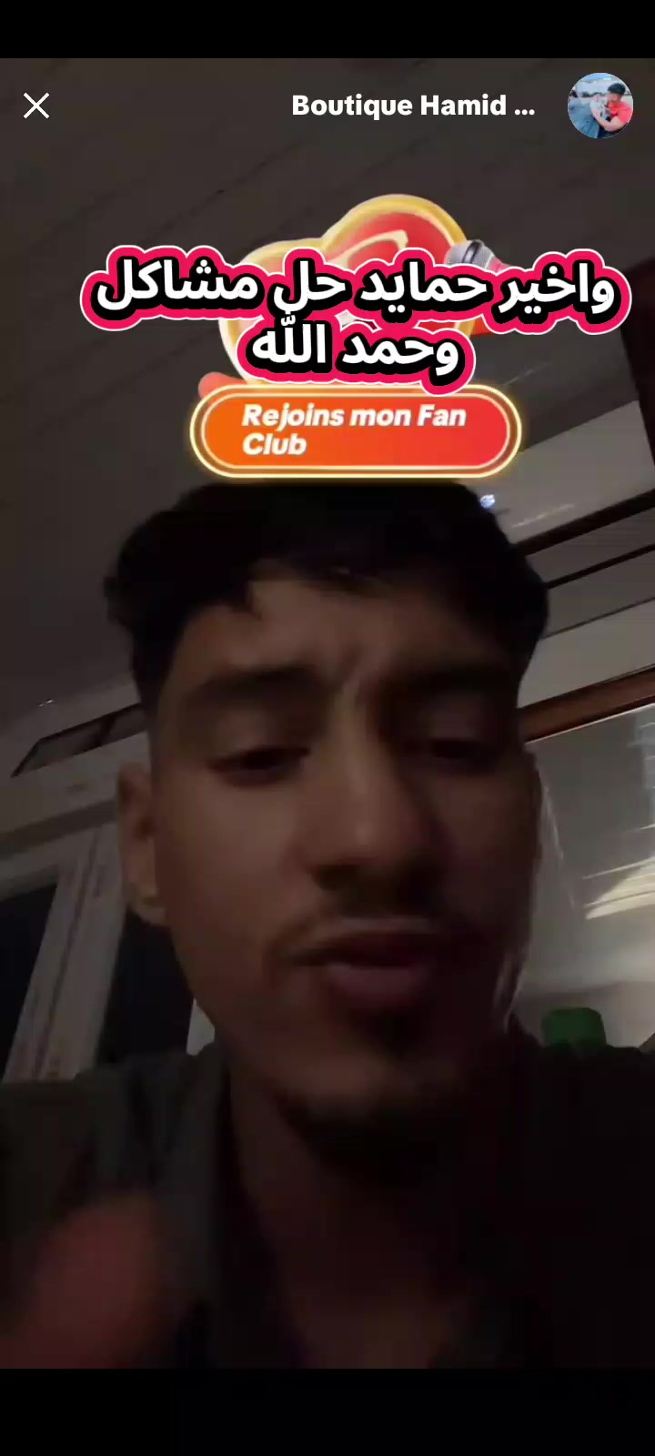 @Oscar/اوسكار🦎