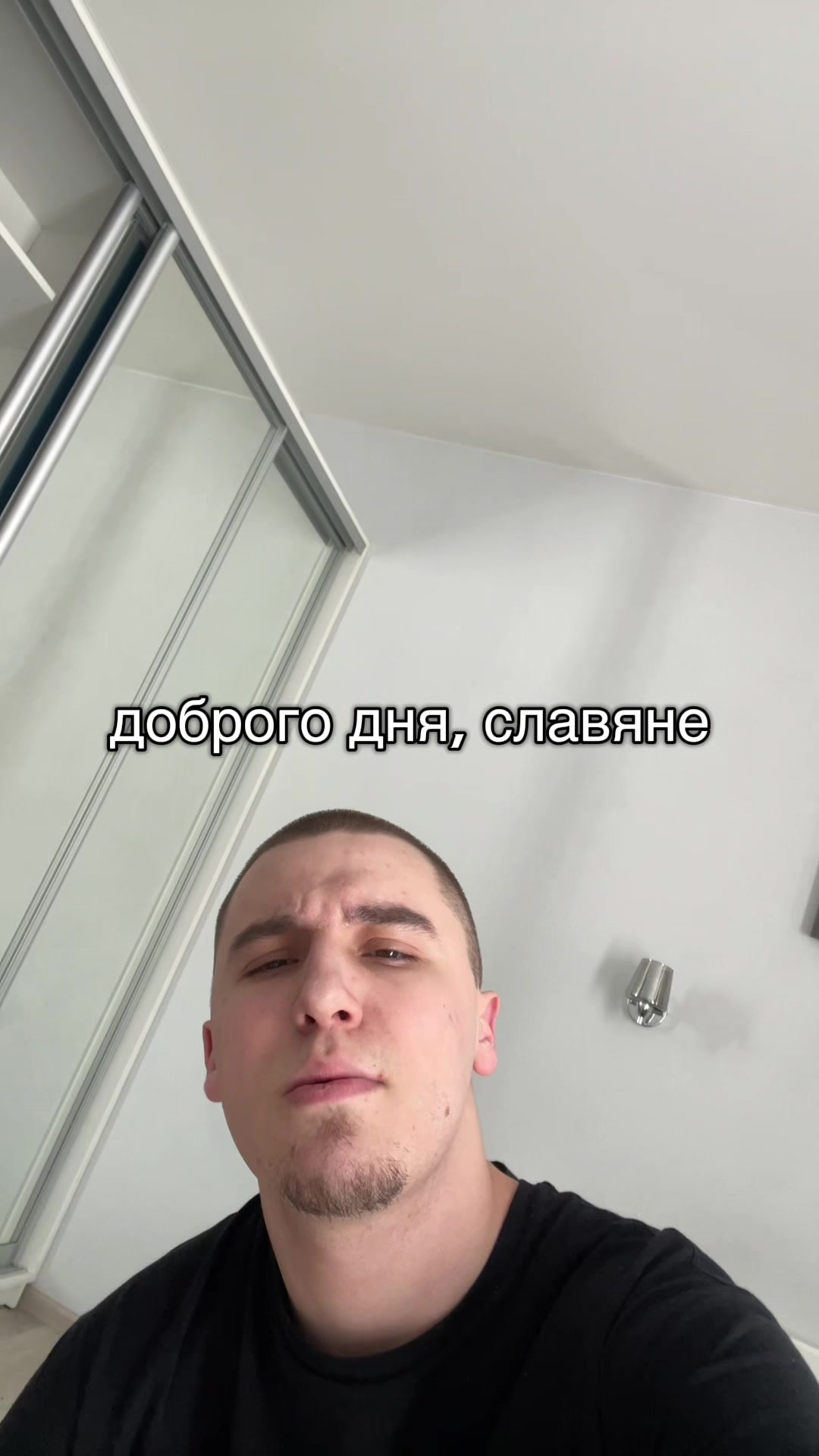 @Ангелус