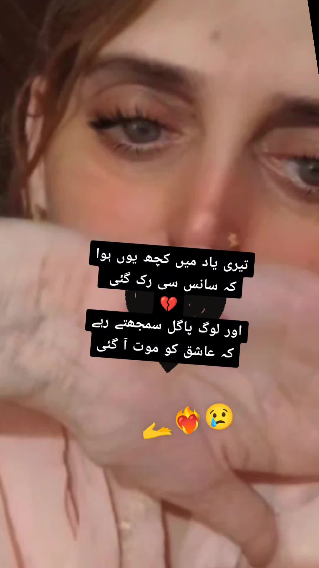 @ヾ(˙❥˙گہری چپヾ(˙❥˙