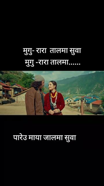 @Team-pramod kharelfanpage
