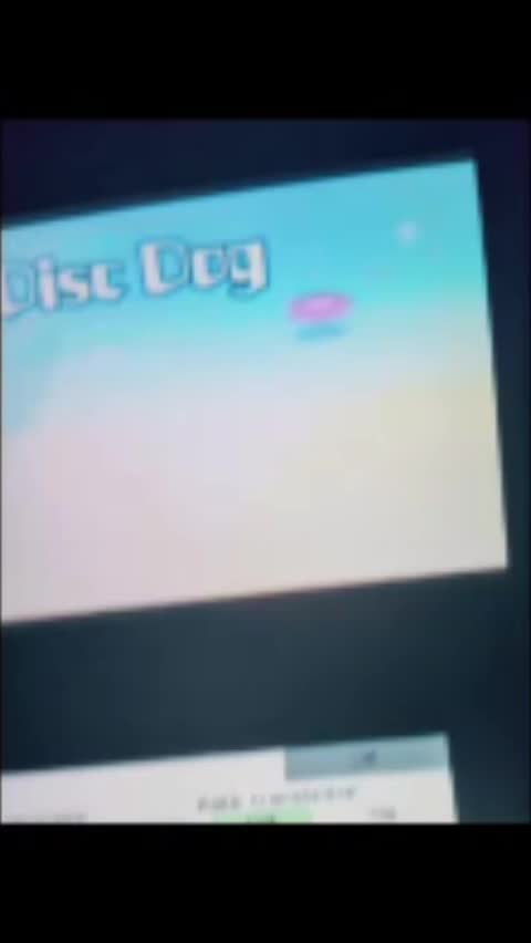 @64DD