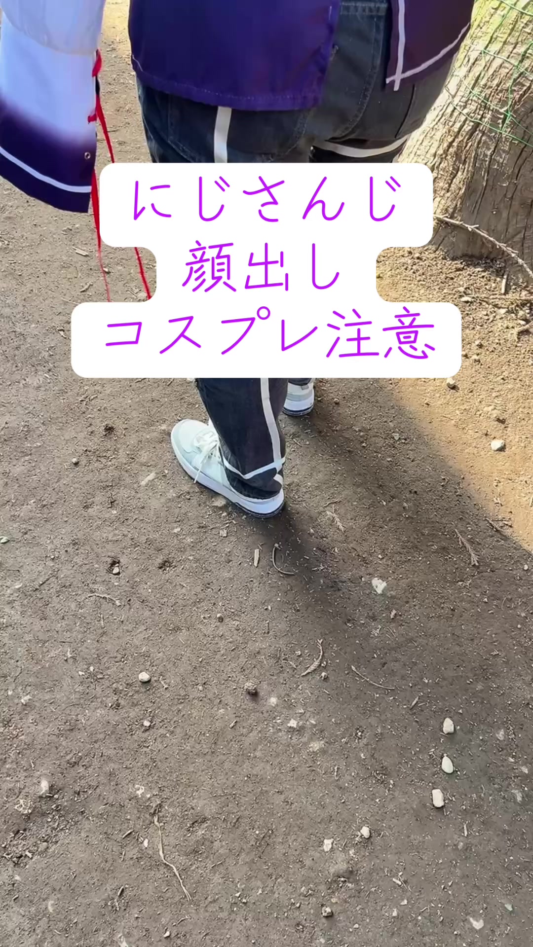 @南瀬莉音(りおん)