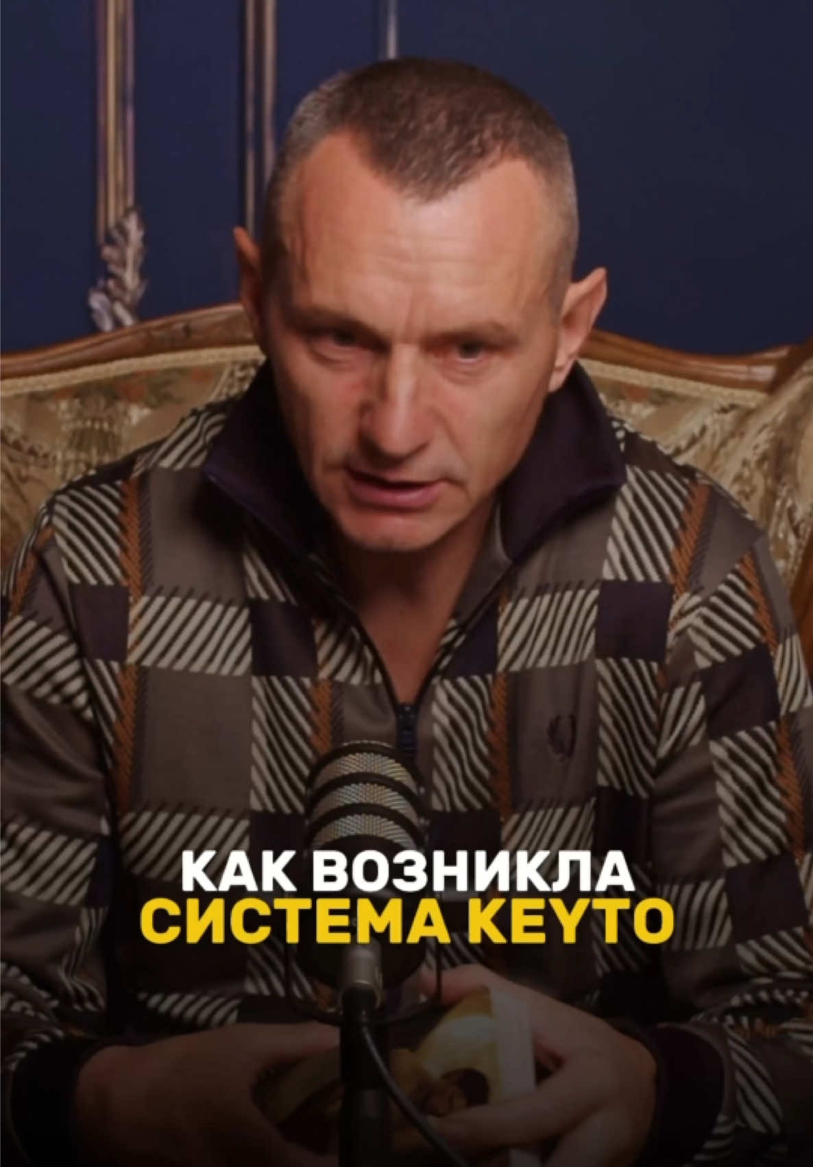 @НУМЕРОЛОГ АЛЕКСЕЙ КАПУСТИН