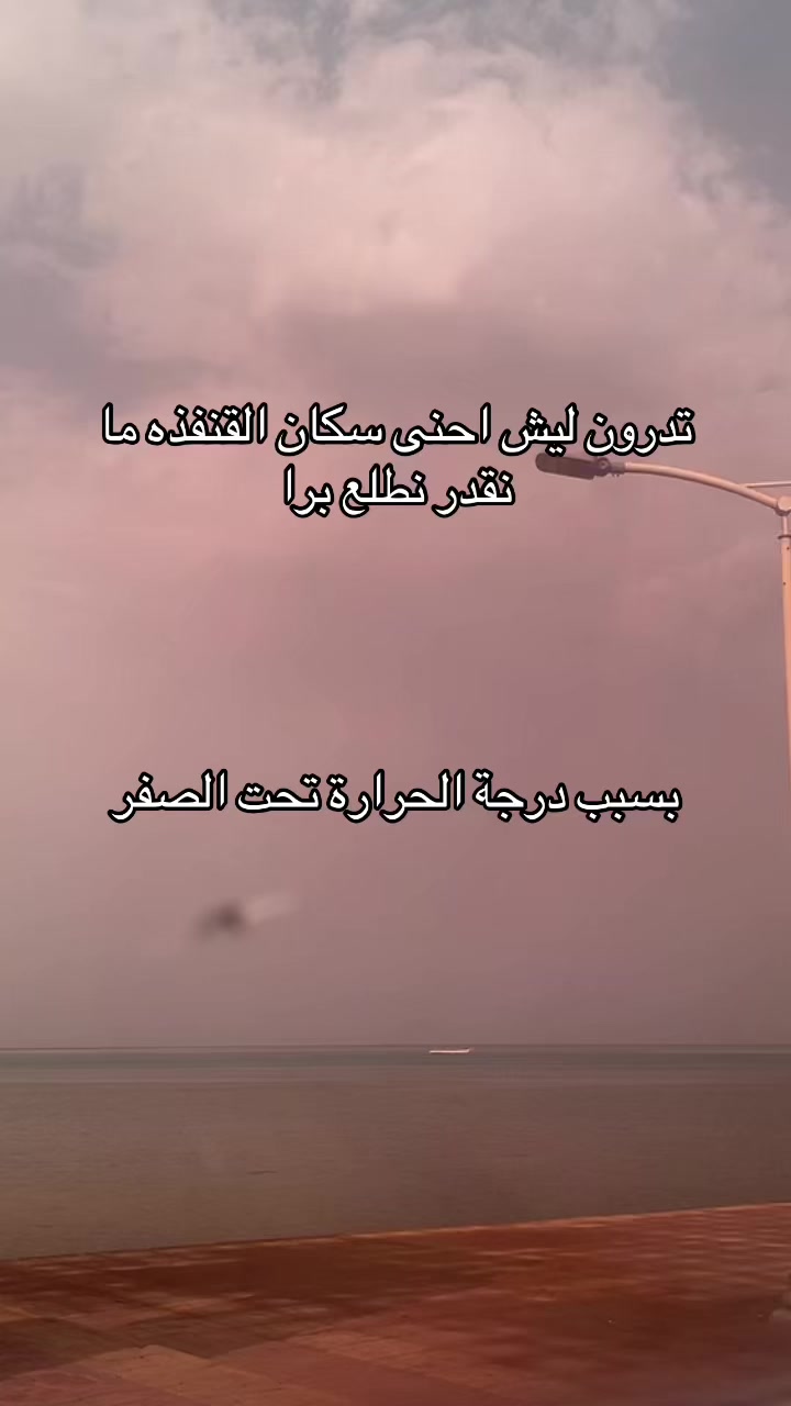 @عمر