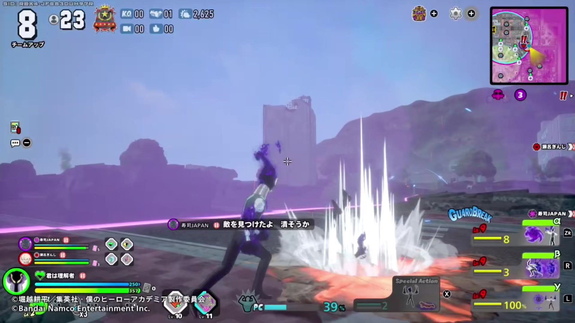@かーな