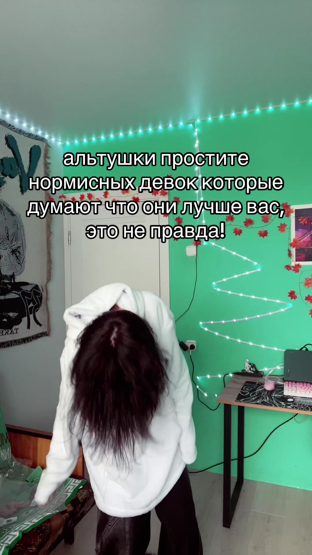 @тгк: Levavlqq202