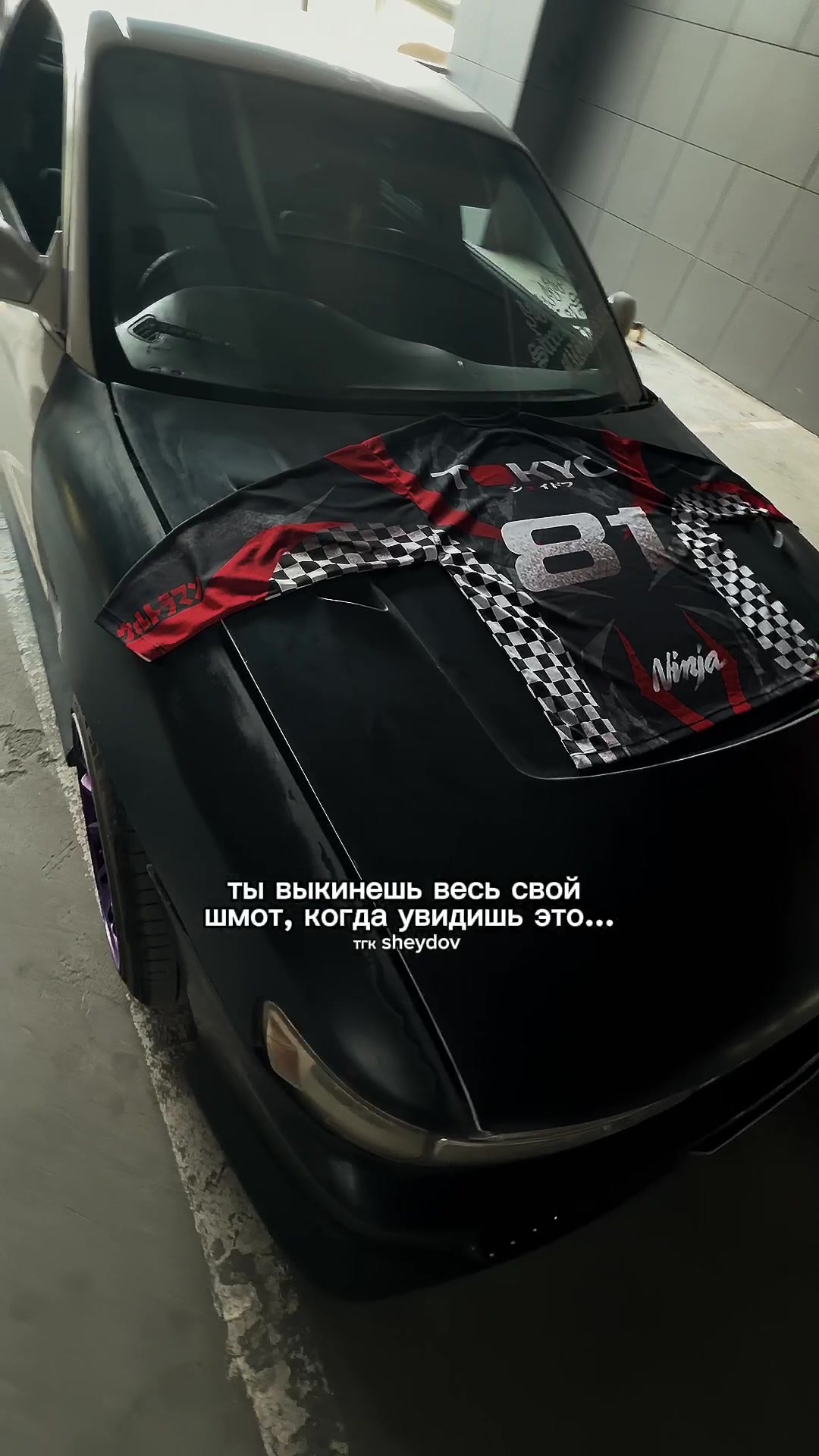 @тгк: sheydov
