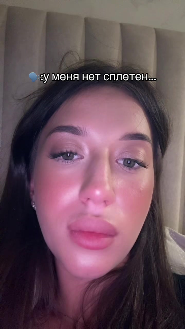 @муждепутат