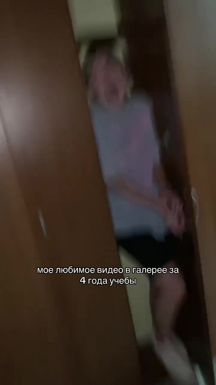 @TANYA