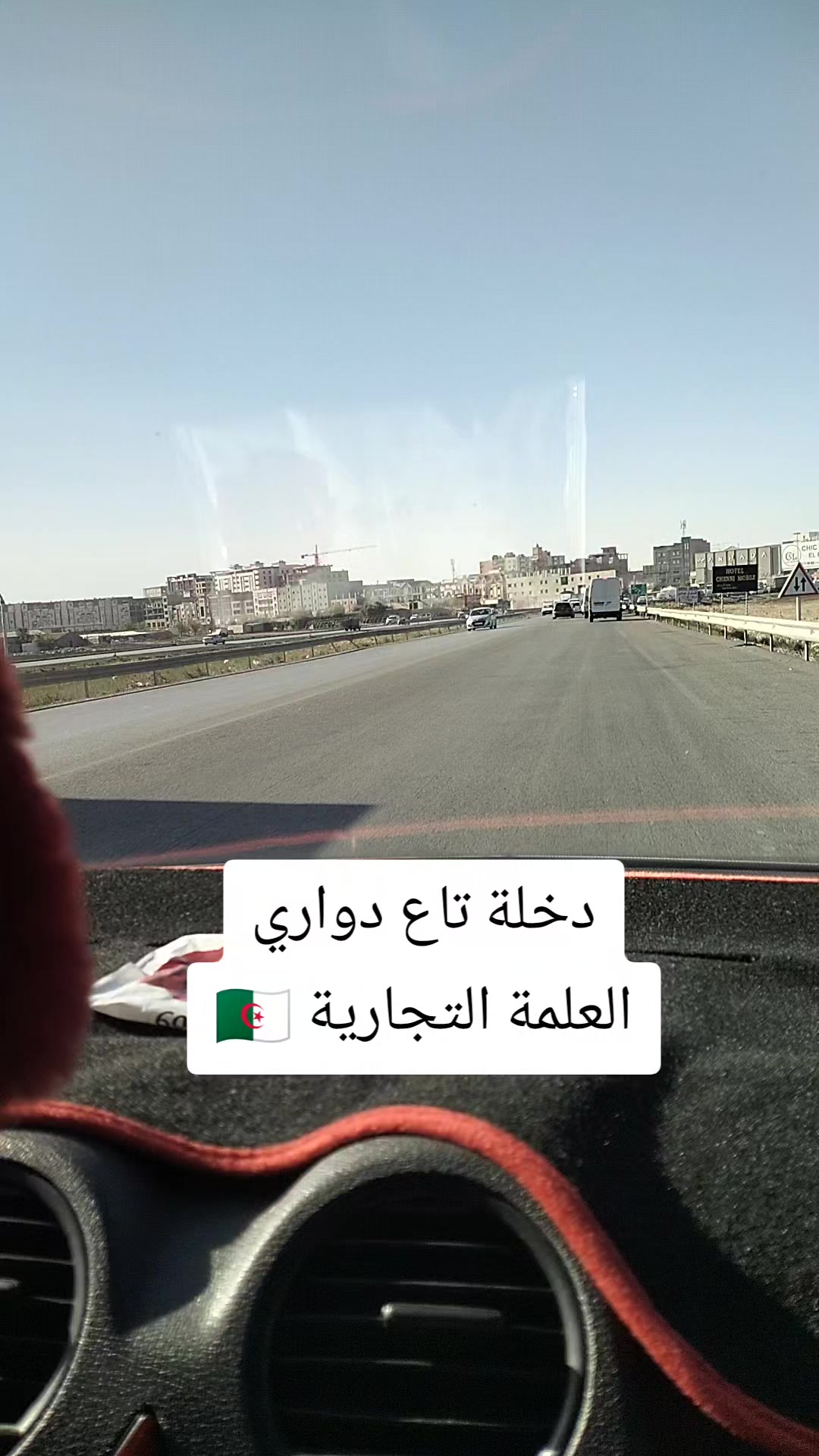 @Yassine Riche man