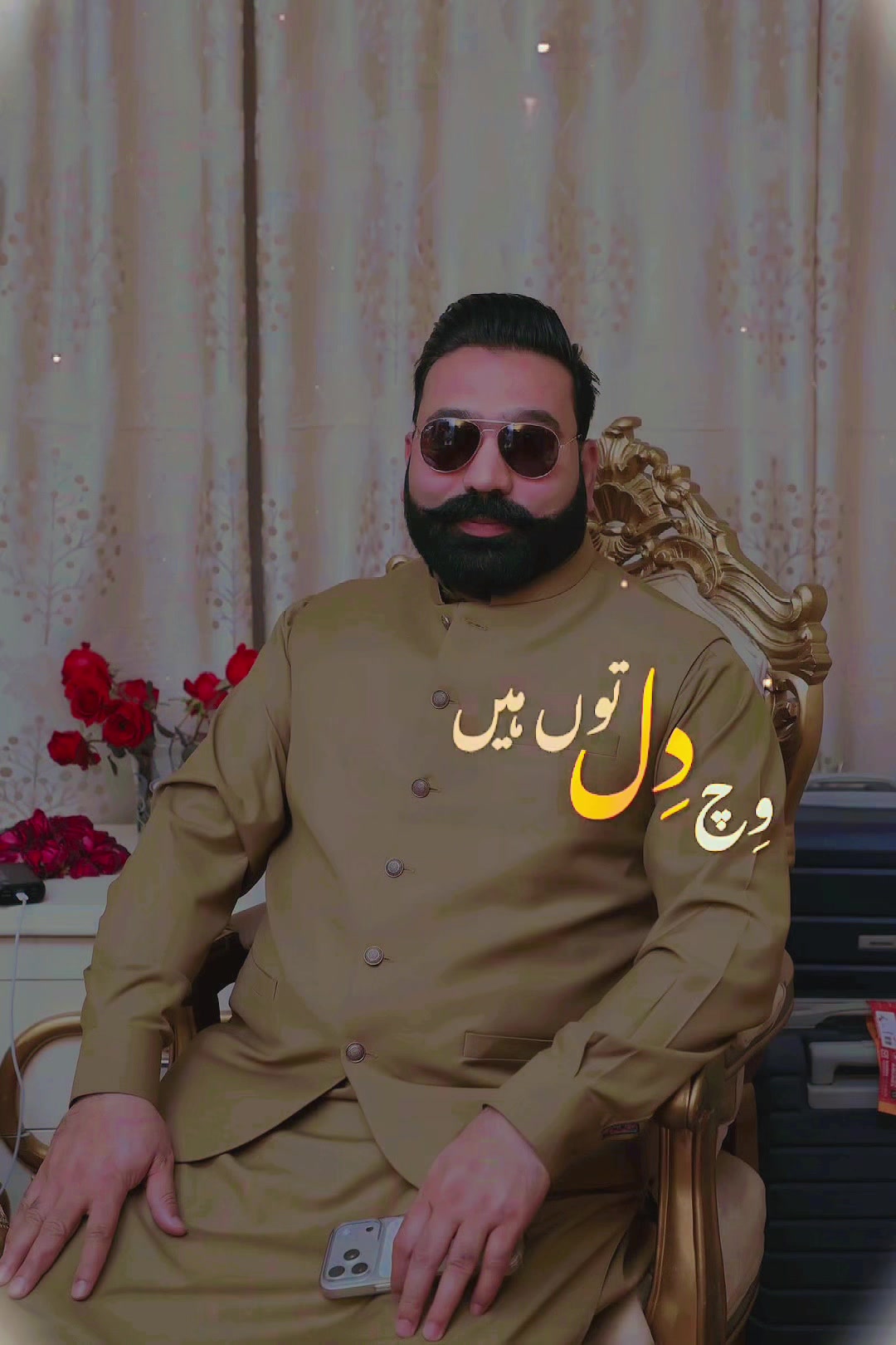 @Majad Shaheen