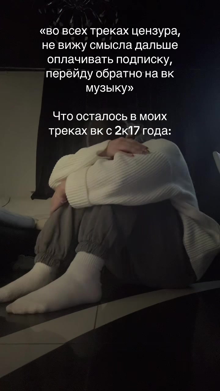 @А