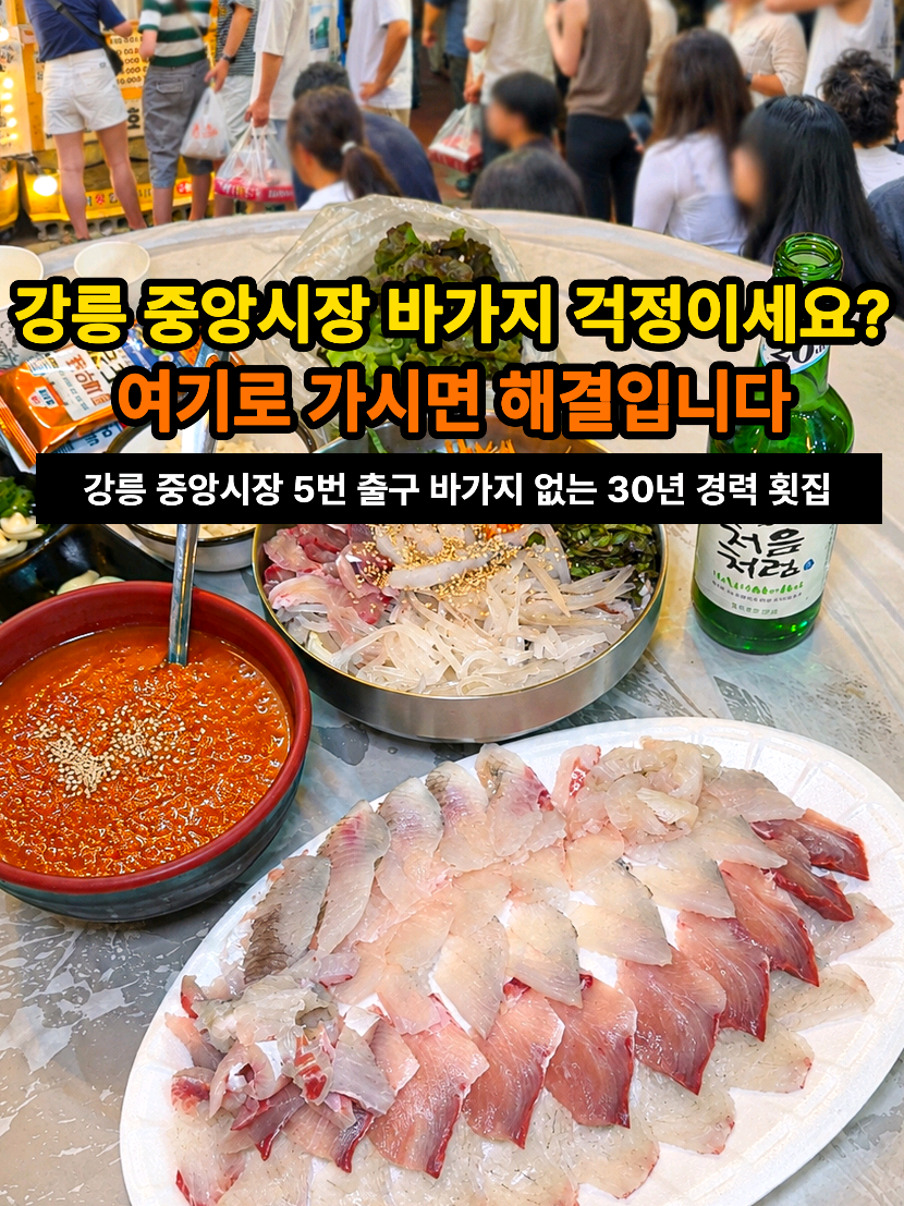 @은씨링