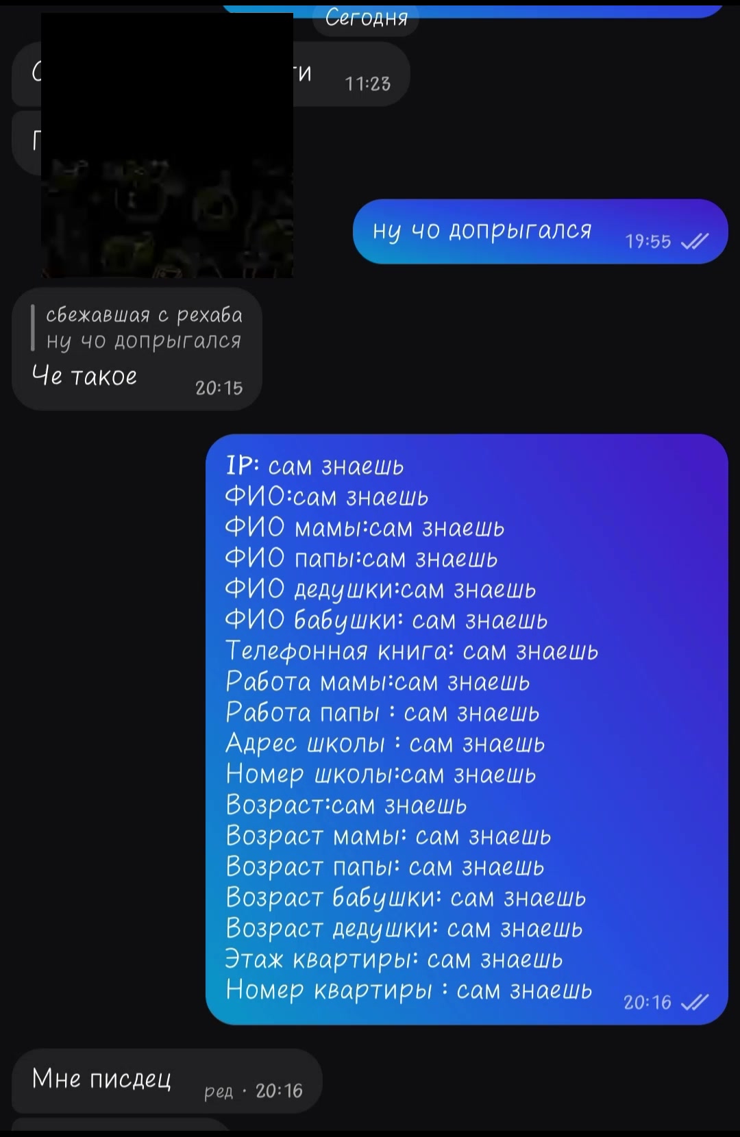 @𝕯𝖚𝖙𝖗𝖊𝖝𝖝𝖝𝖝☠︎