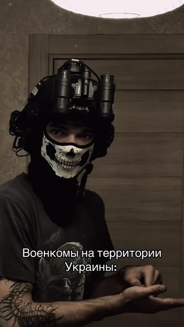 @Алекс Шум