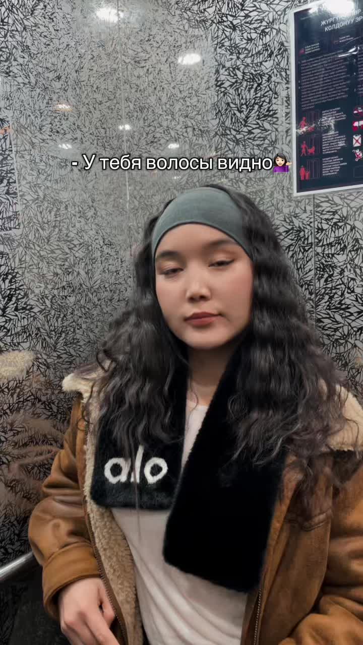 @Куки