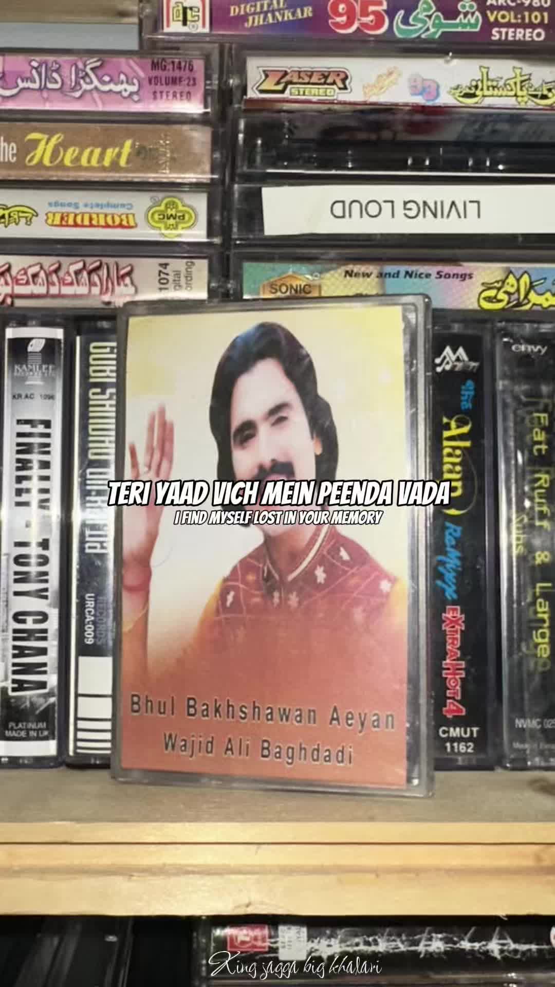 @Dhukki jagga