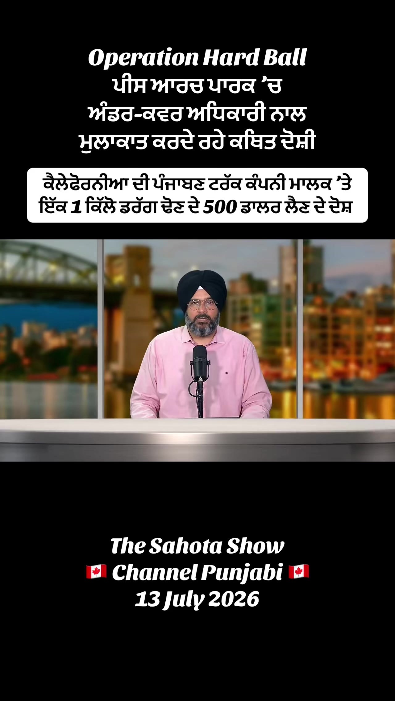 @Gurpreet Singh Sahota