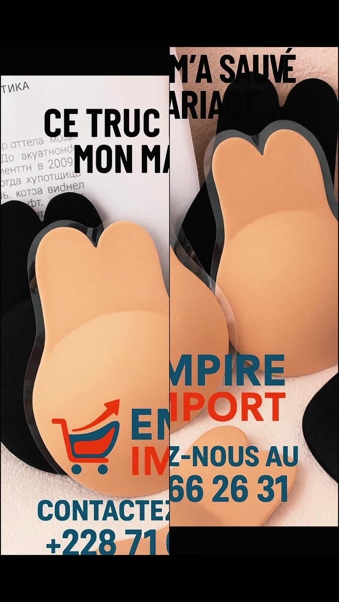 @EMPIRE IMPORT