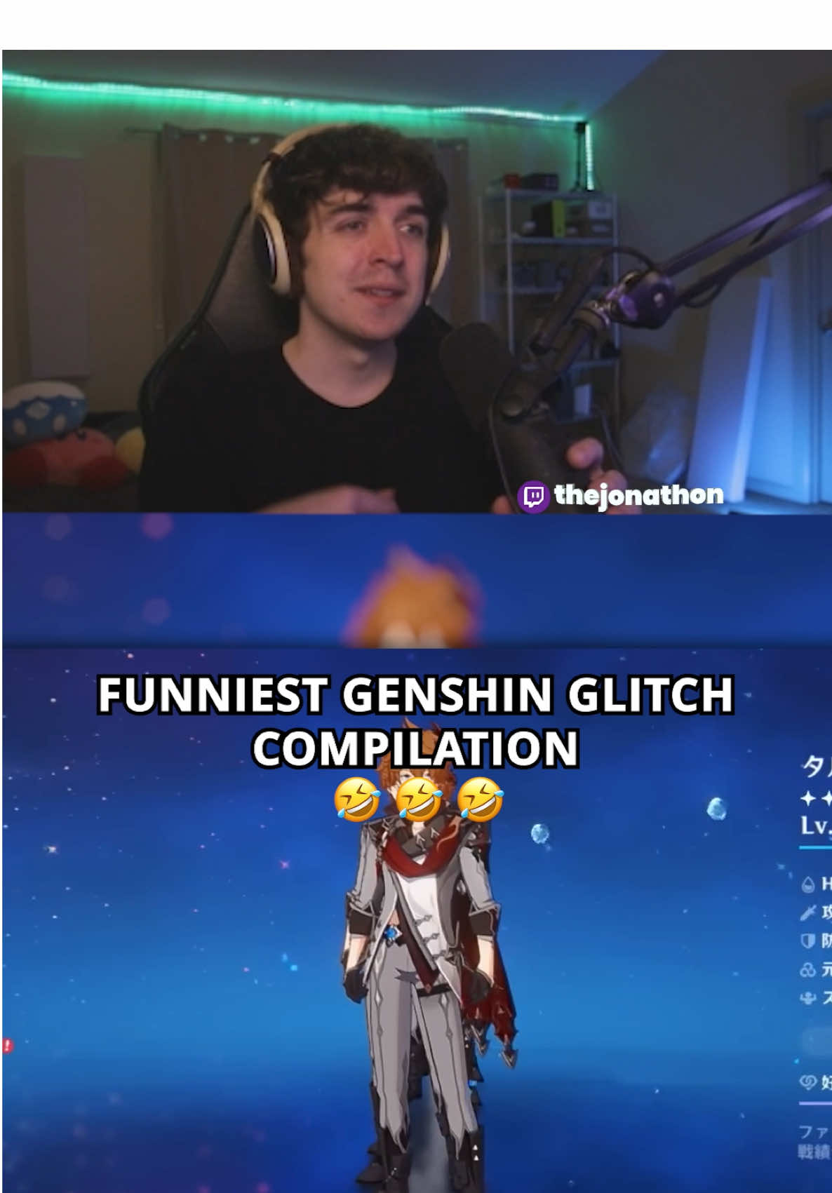@thejonathon