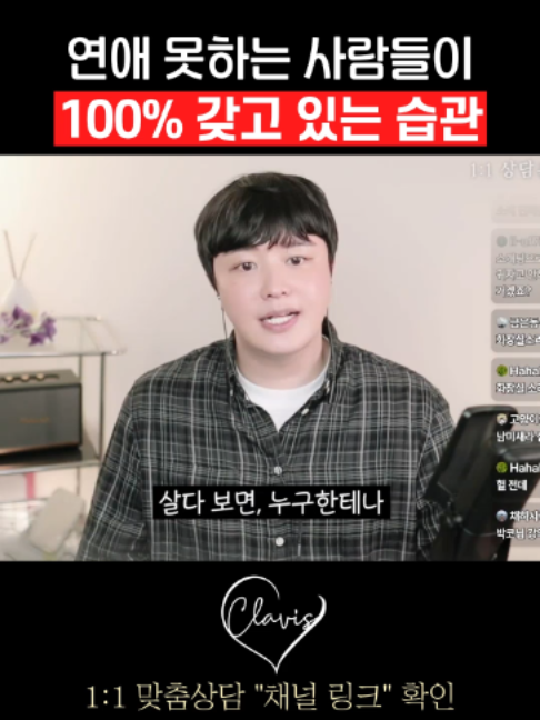@박코 Bako