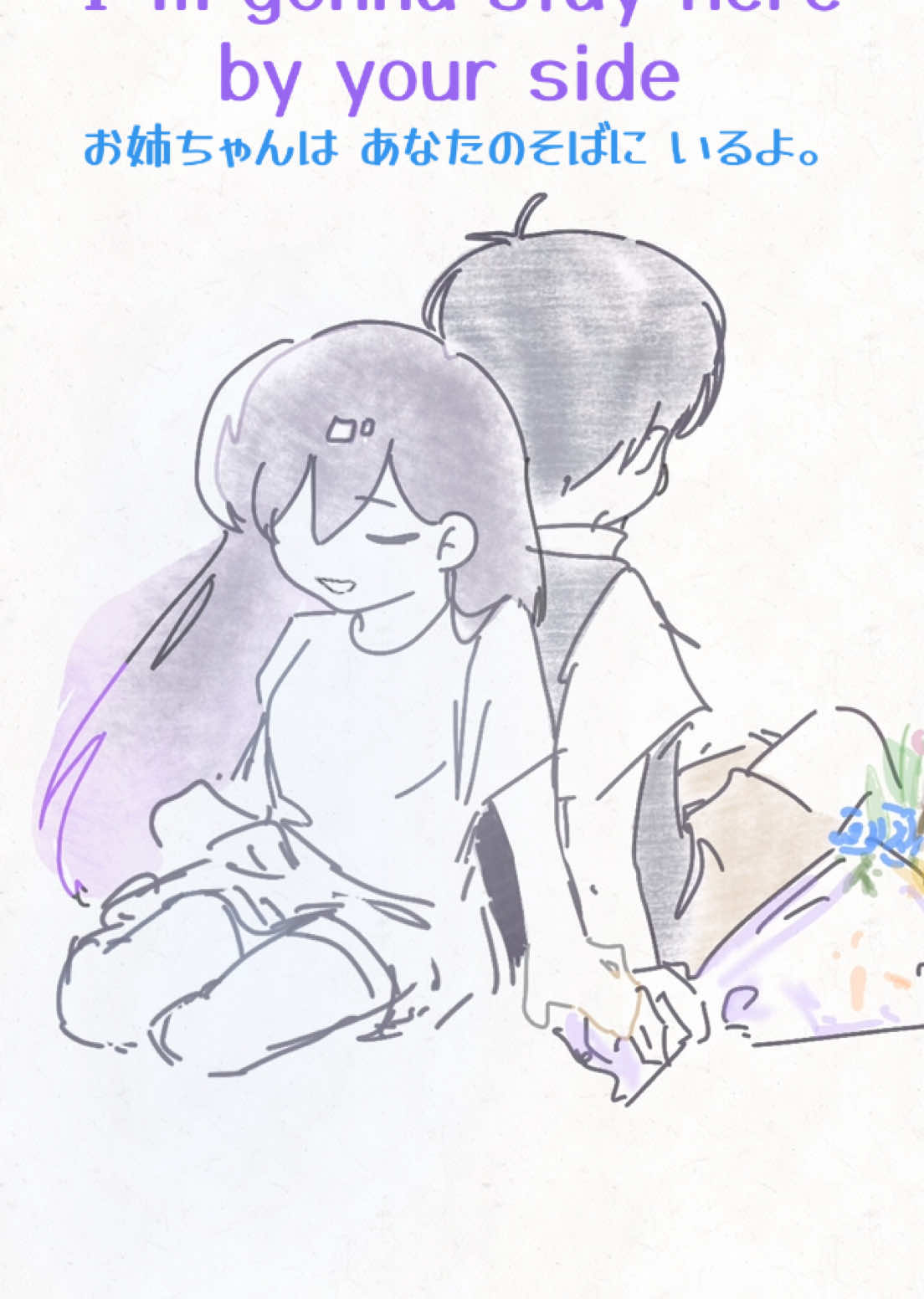 @あおい💙🦴