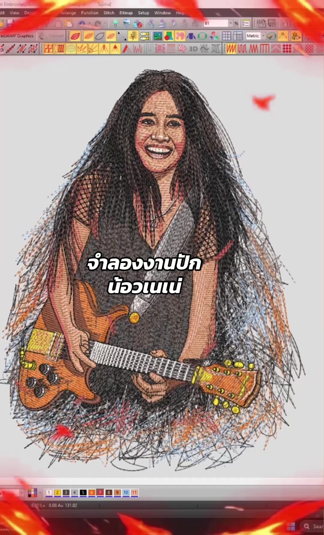 @ร้านเสื้อสยาม