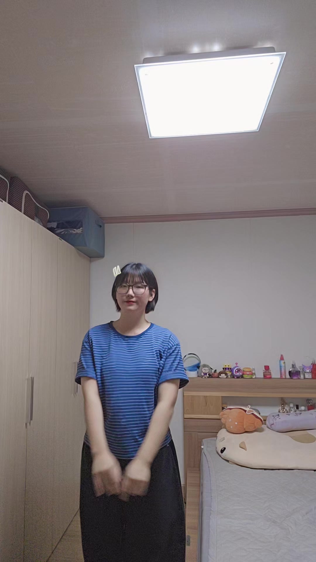 @굥잉