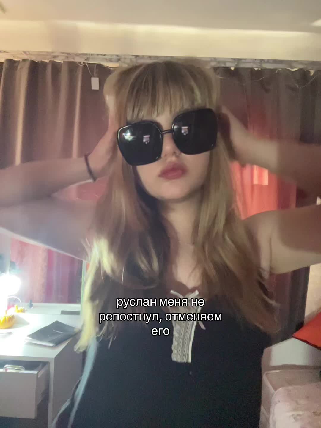 @lolochka XDDD