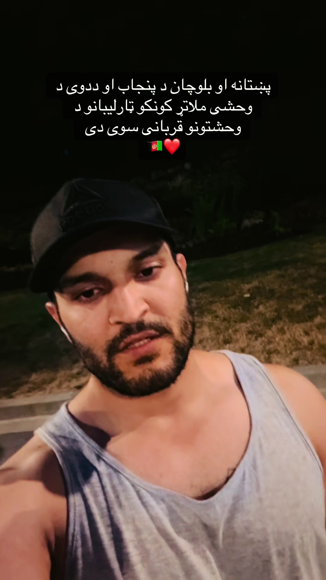 @Haji-aka🇦🇫Mubarak✌️