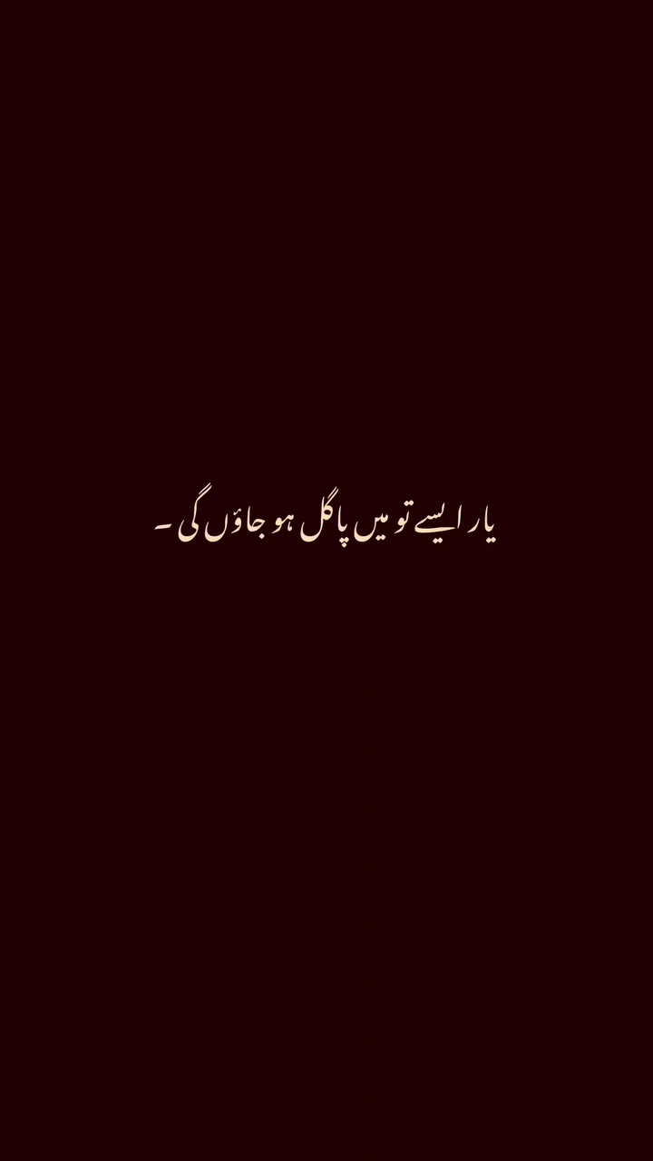 @Malik🔱