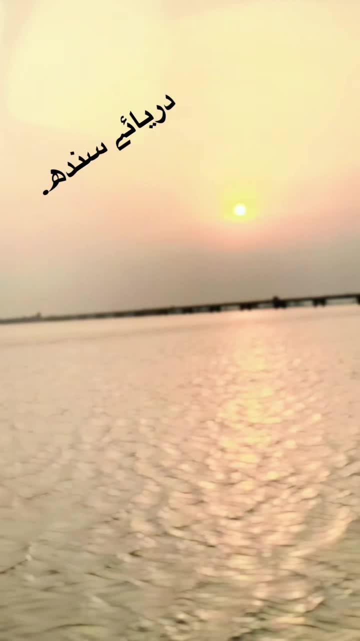 @umair g