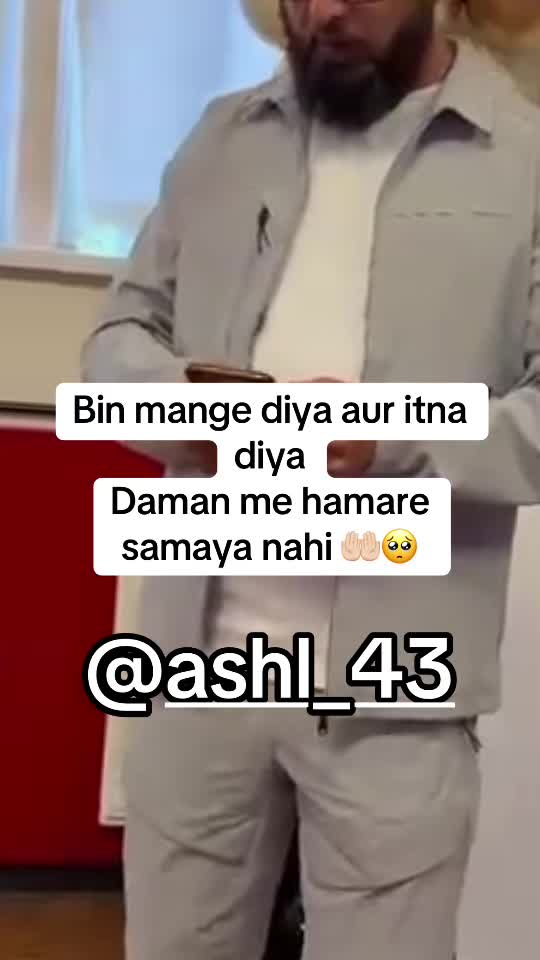 @deenoverdunya__26