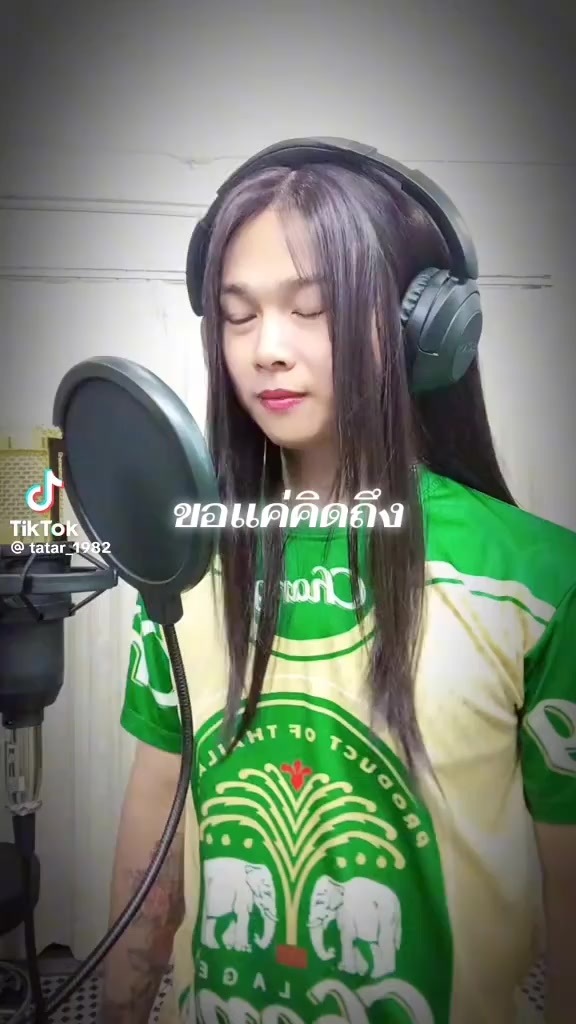 @nakrunng