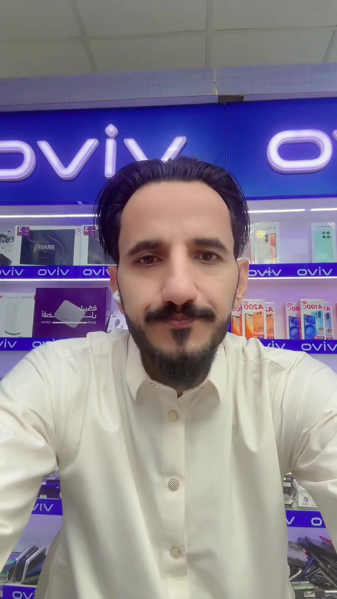 @Naeem&ensp;Sagar&ensp;🦂