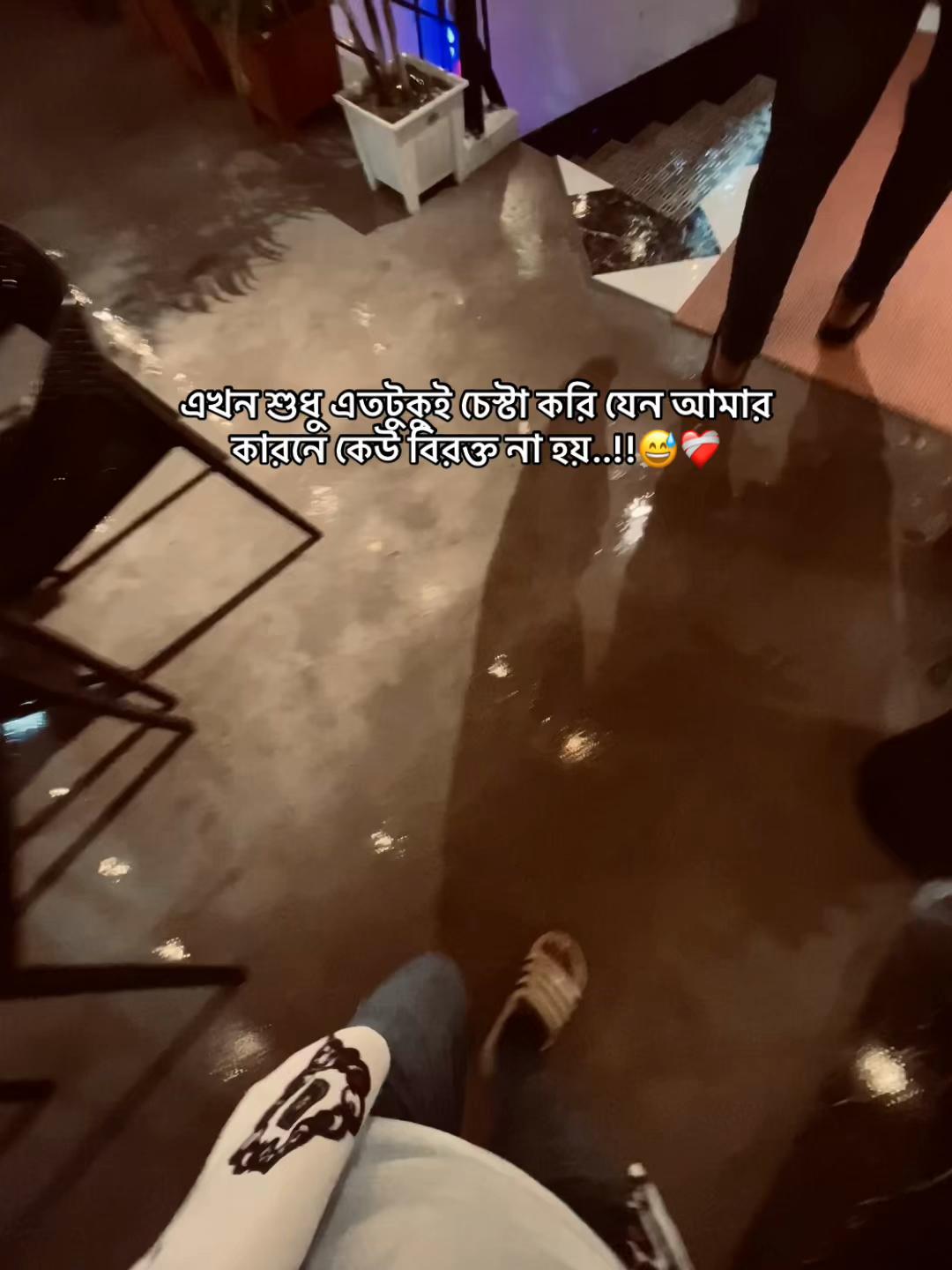 @❤️🩹-You.Samir-🫶