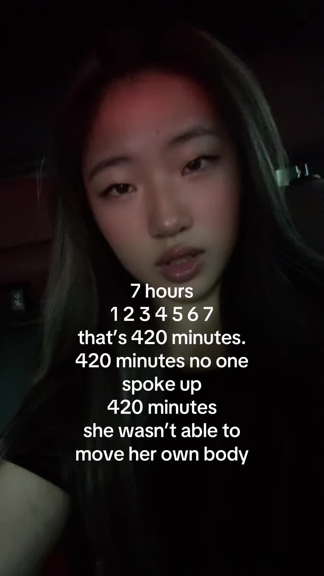 @Cece