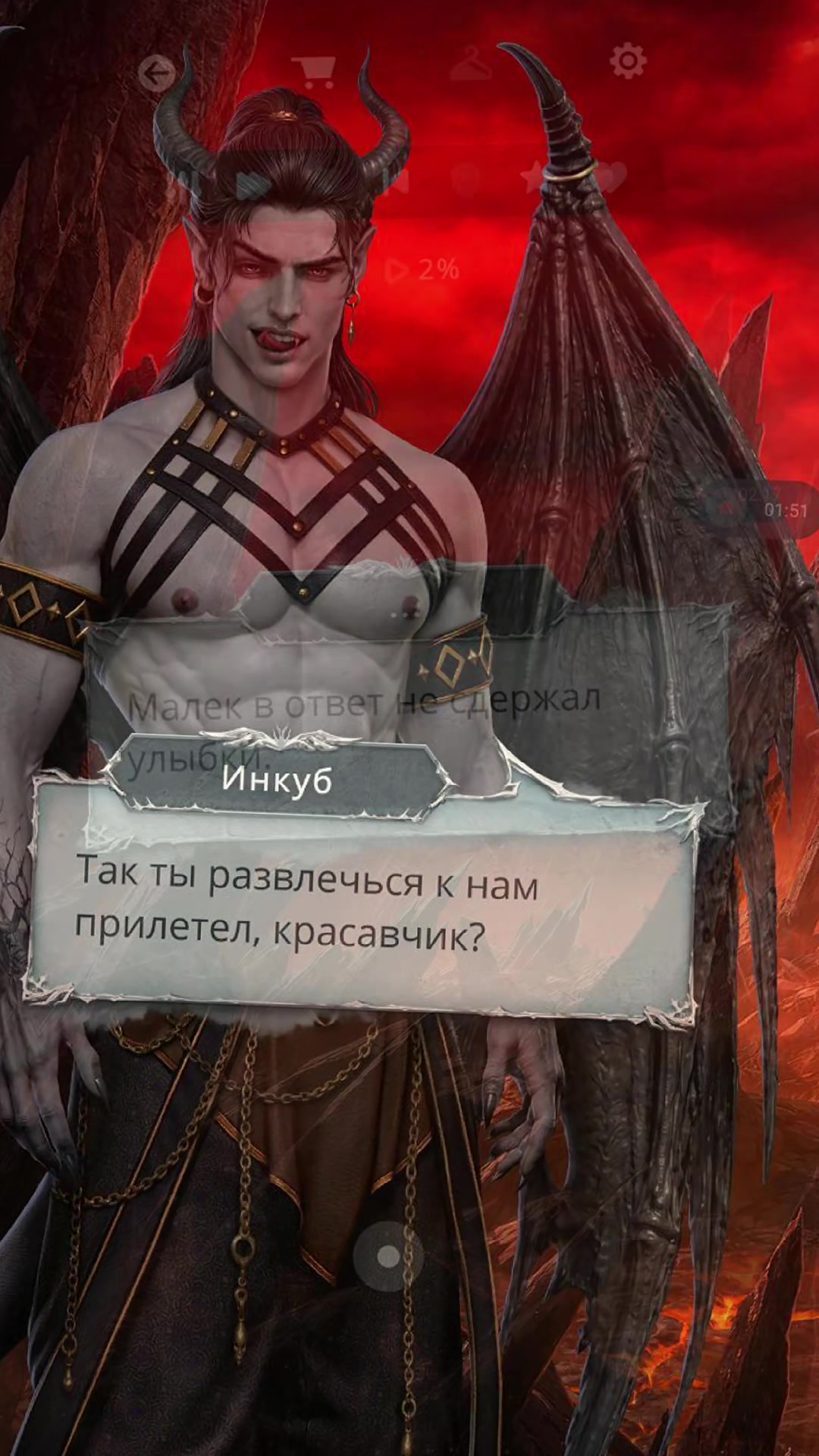 @София Дзюбайло666 devil &hearts;️😈