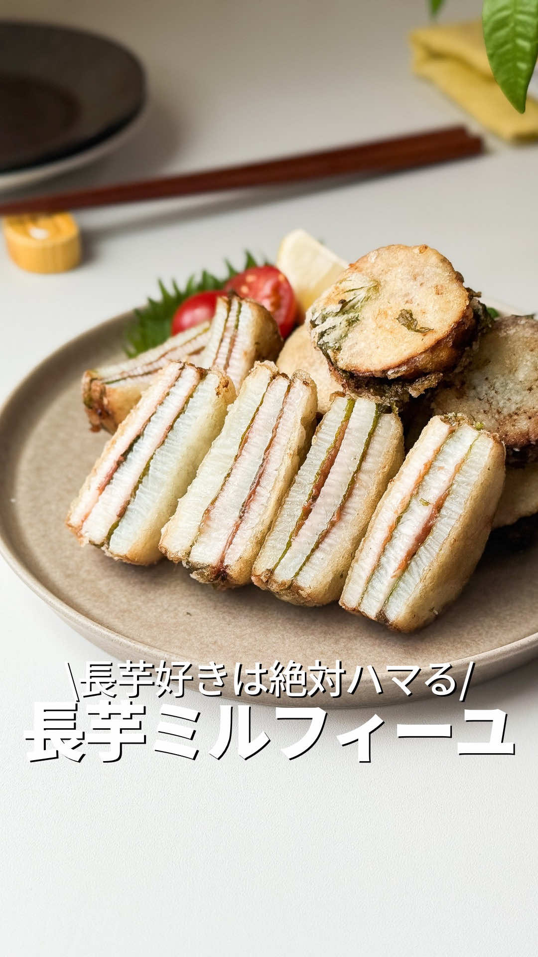 @ゆーこ⌇ラクうま栄養ごはん