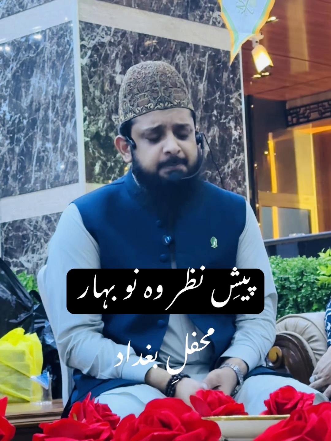 @Zohaib Ashrafi