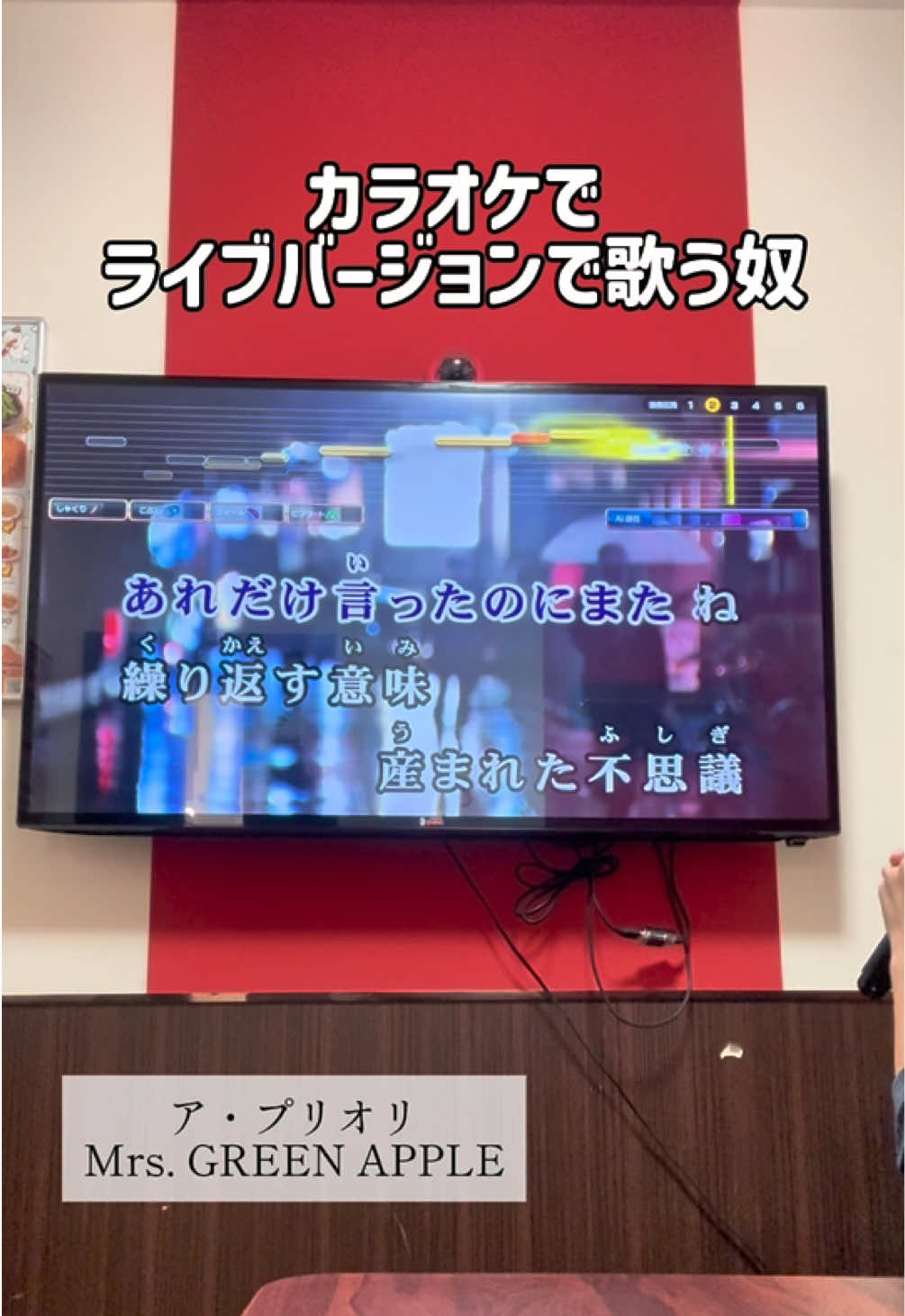 @ST【歌ってみた】