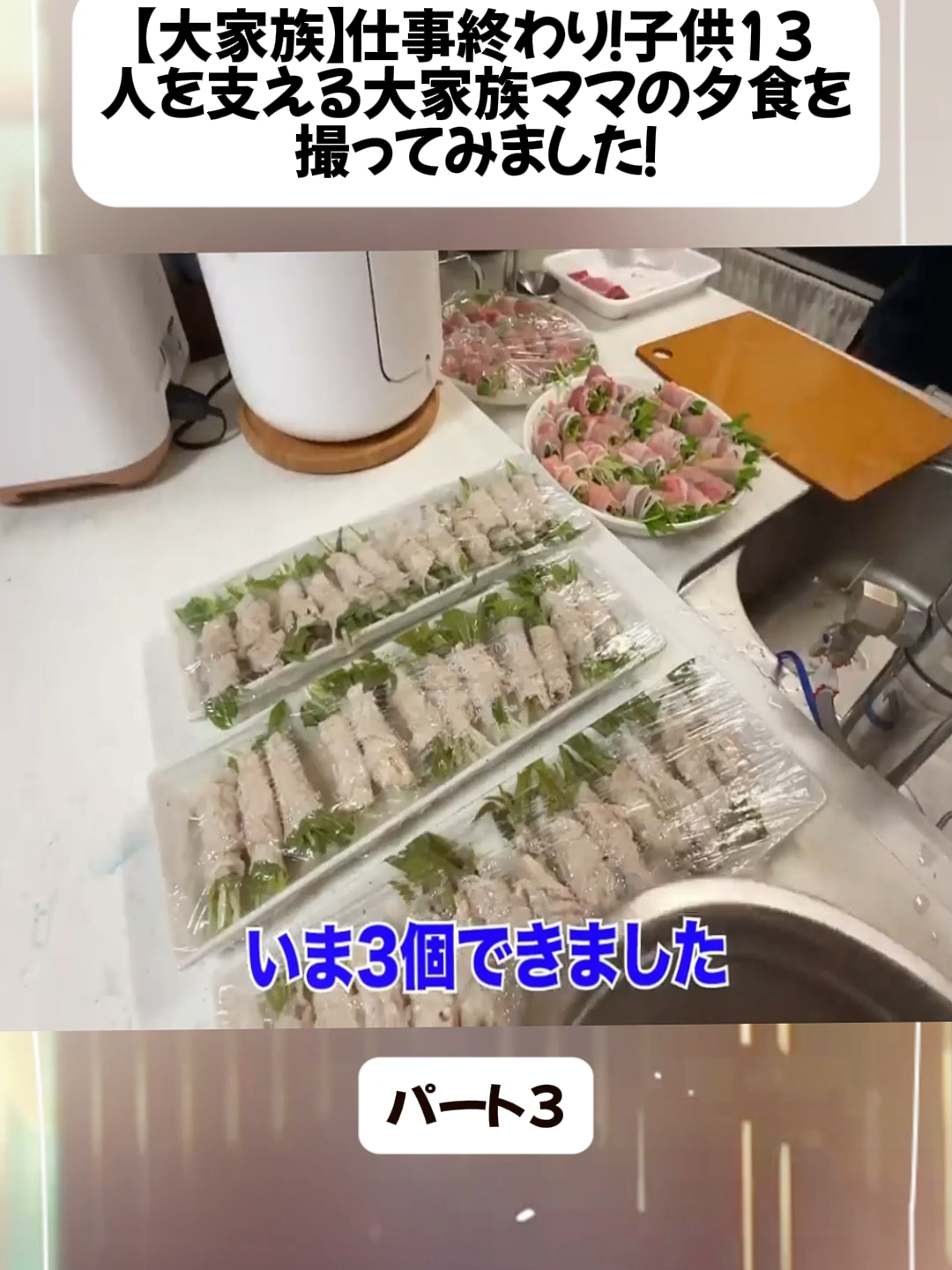 @川口春奈オフィシャル はーちゃんねる
