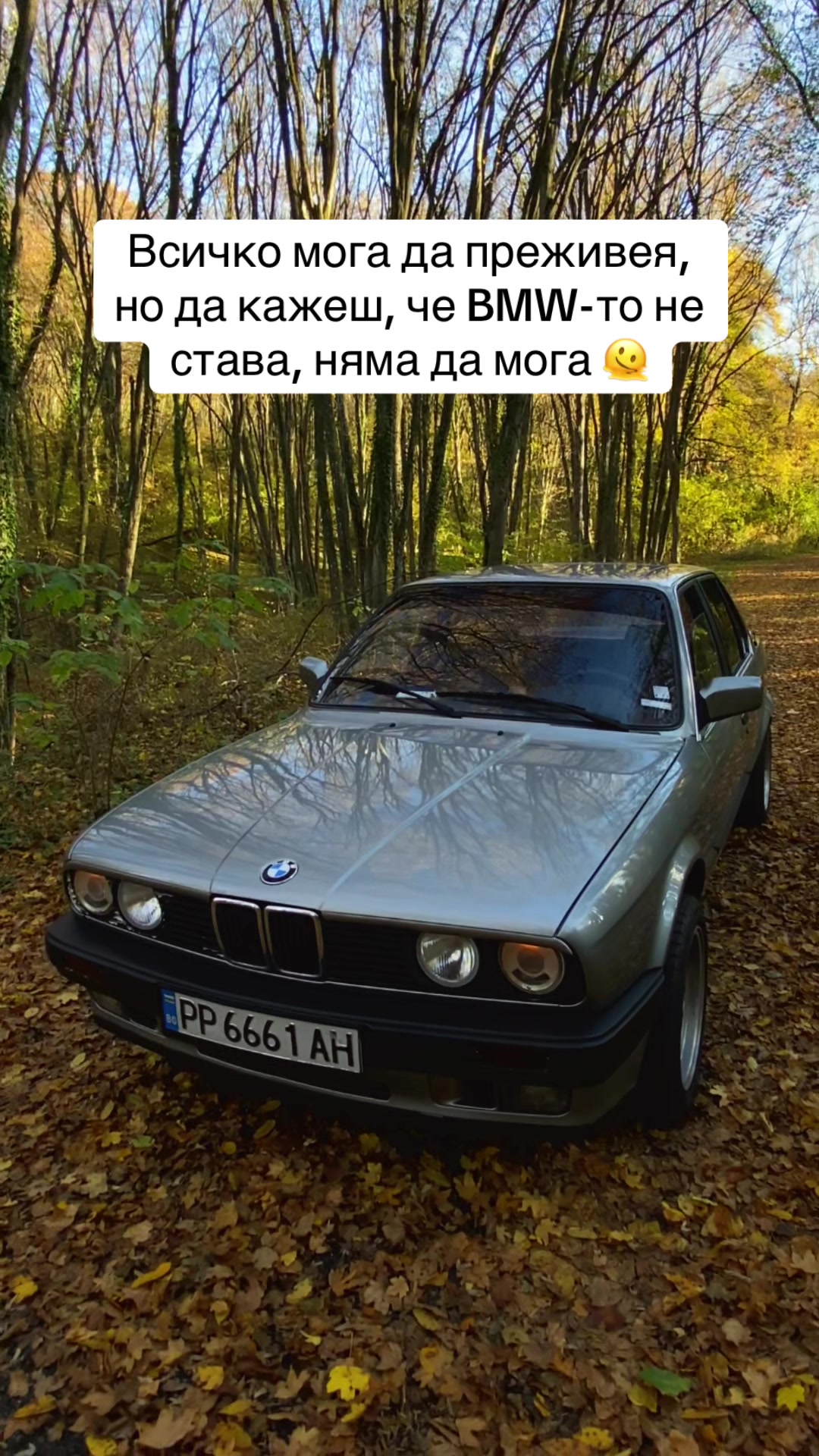 @EA30🪬