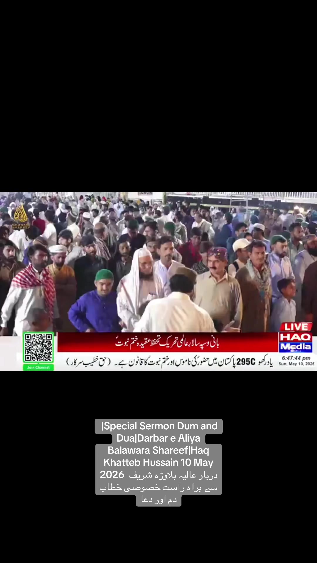 @bsp_khadim_uk