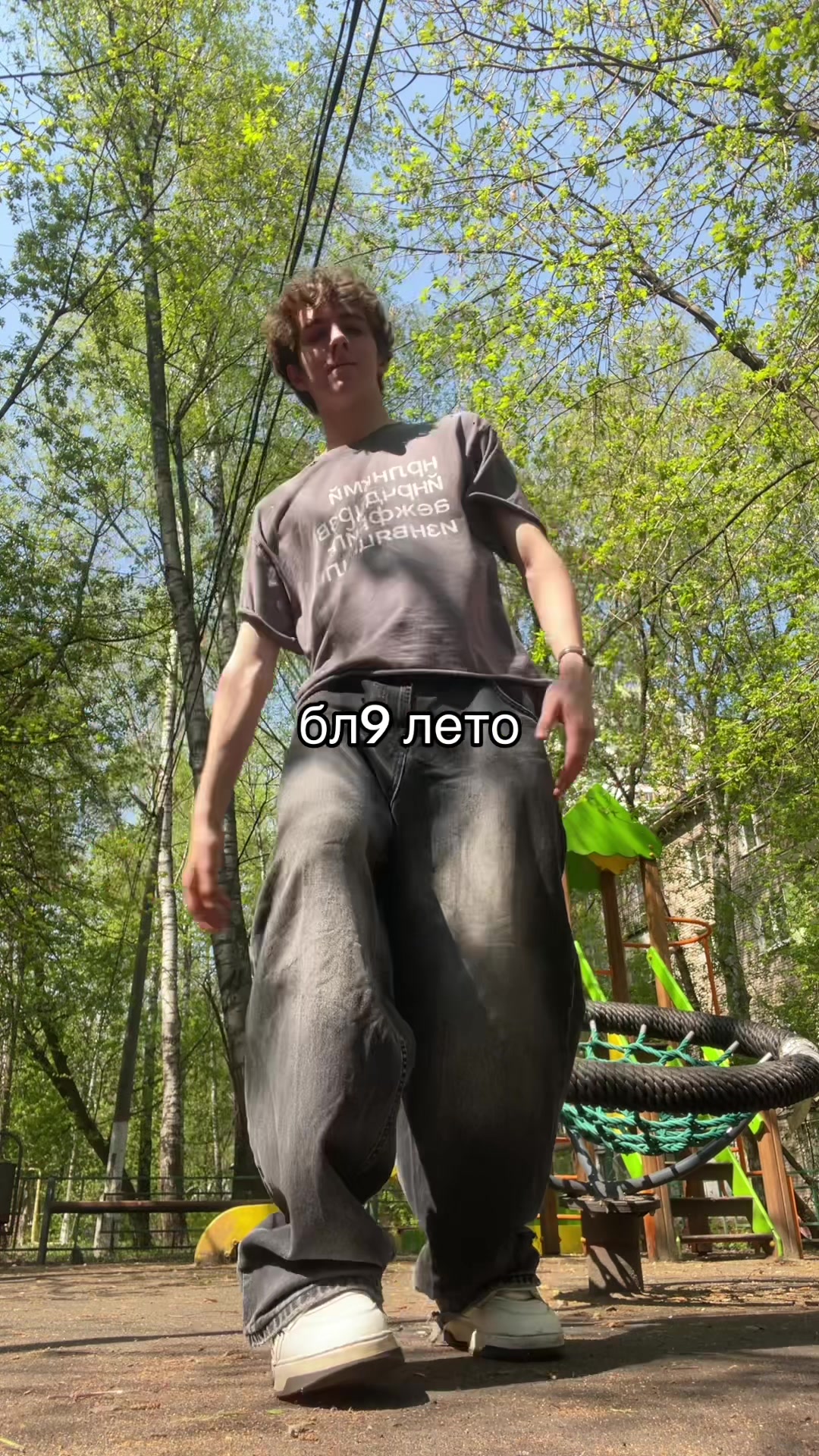 @тгк: ты NIKTO?