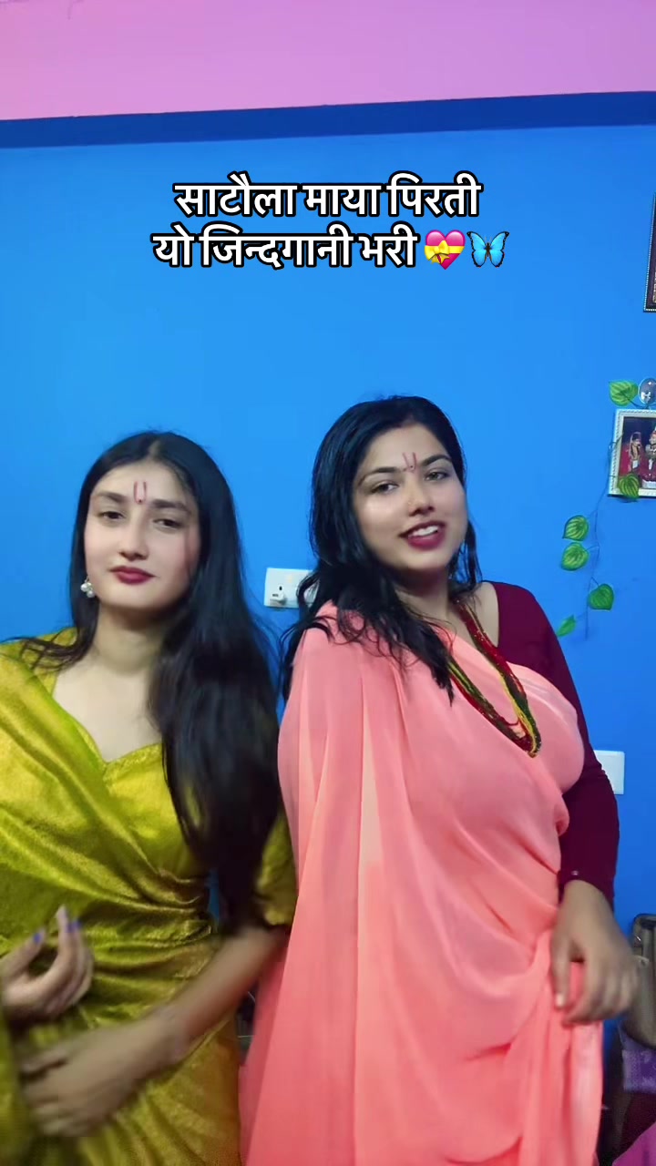 @Salina Adhikari