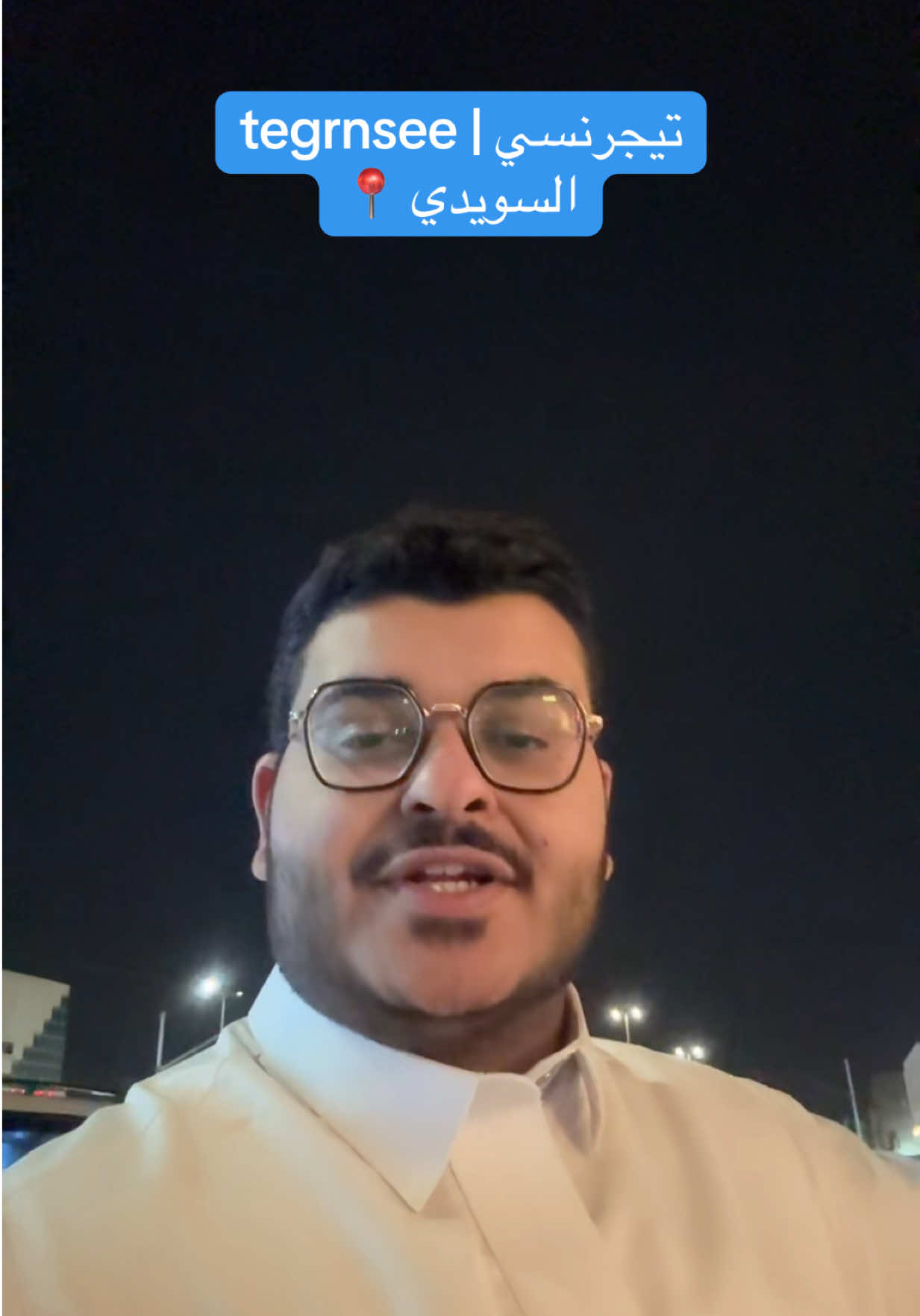 @عاصم بن محمد