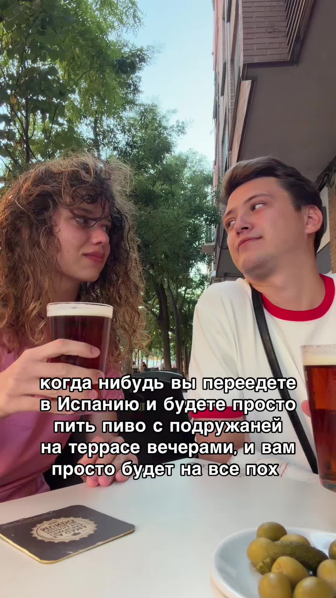 @Даня из Испании 🇪🇸