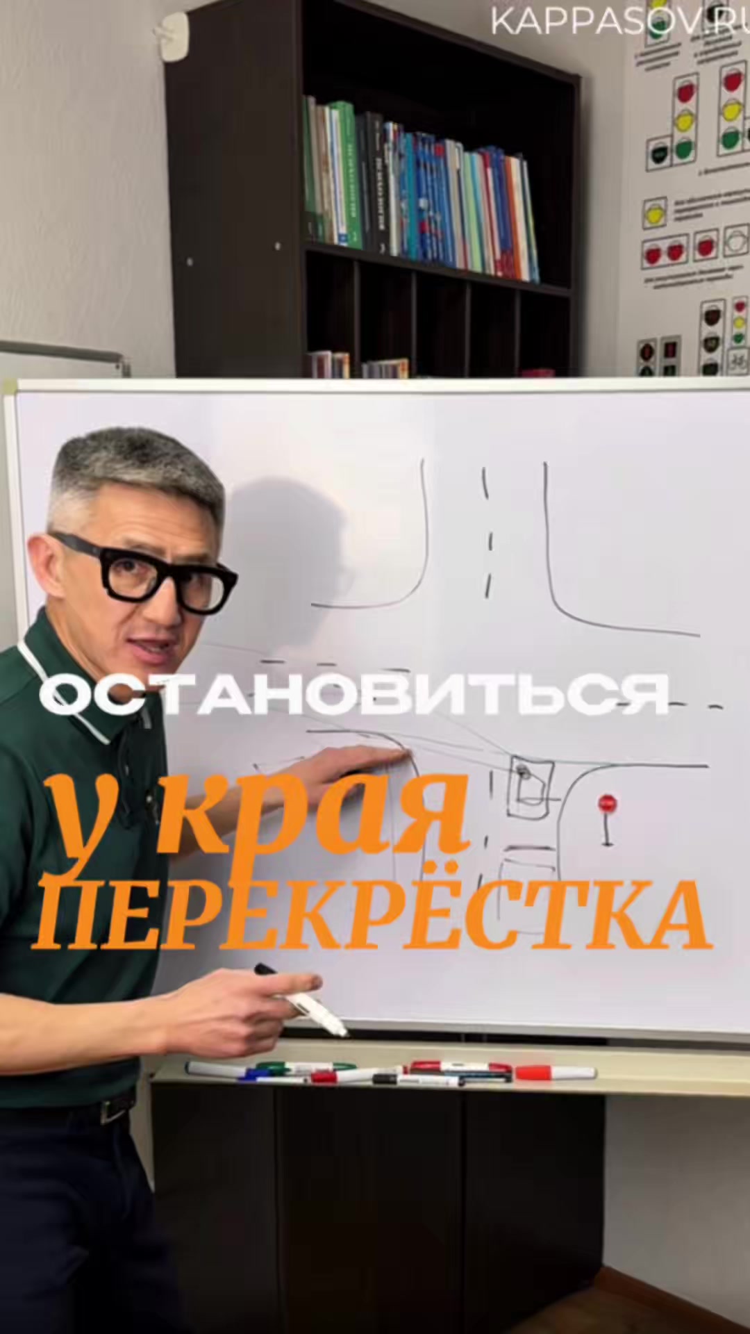 @avtoshkola